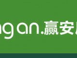 小區(qū)環(huán)境優(yōu)雅，適合居住。